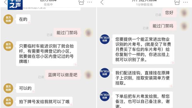 开云app官方入口下载安卓